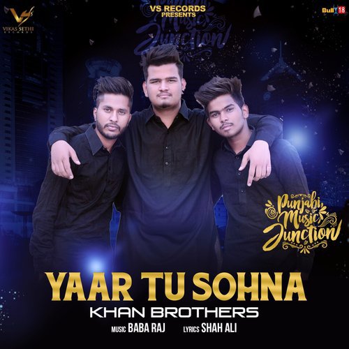 Khan Brothers Songs MP3 Download